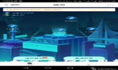 Token钱包转账备注详解：如何正确使用