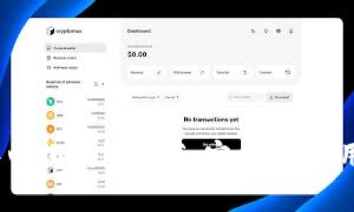 2023年比特币去中心化钱包推荐：安全性、易用性与功能性全解析