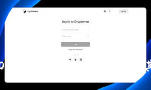 全面解析OP钱包的自动还款功能及其使用方法