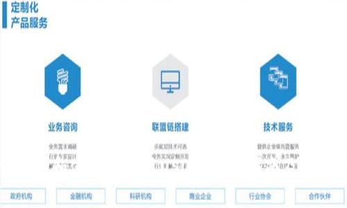 如何选择和使用个人版USDT？全面指南及最佳推荐