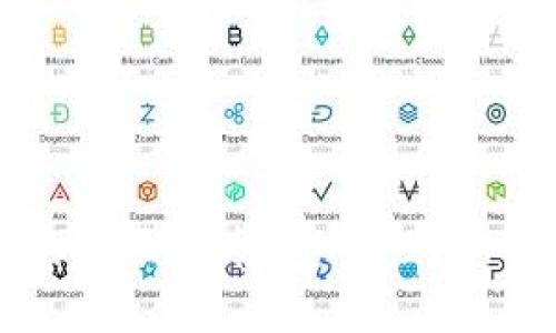 比特币远程的全面指南：安全性、类型及使用攻略